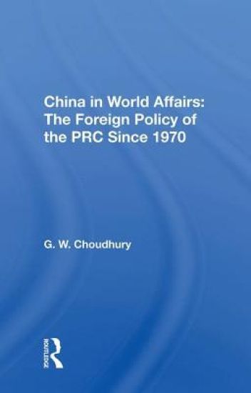 China In World Affairs