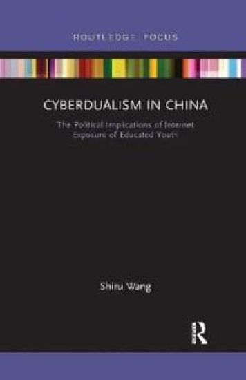 Cyberdualism in China