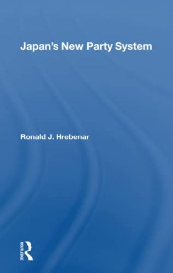 Japan's New Party System