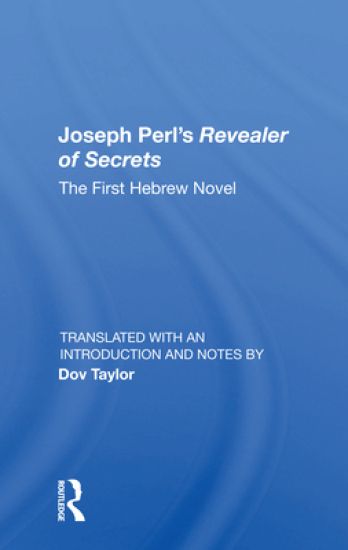Joseph Perl’s Revealer of Secrets