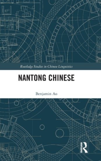 Nantong Chinese