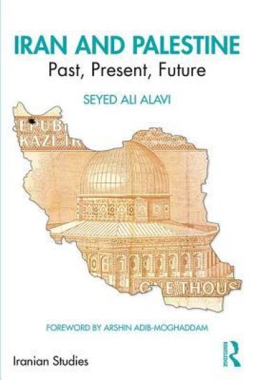 Iran and Palestine