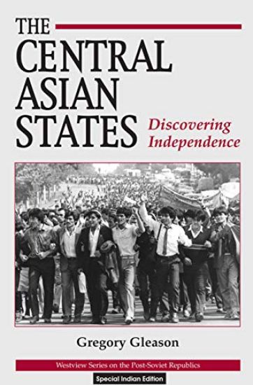 CENTRAL ASIAN STATES