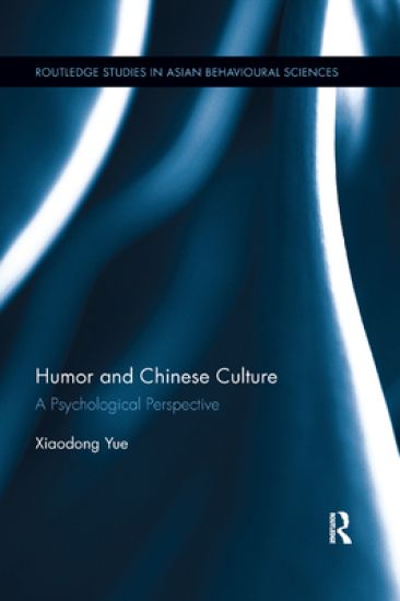 Humor and Chinese Culture