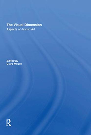 The Visual Dimension