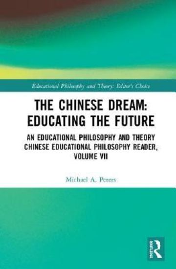 The Chinese Dream: Educating the Future