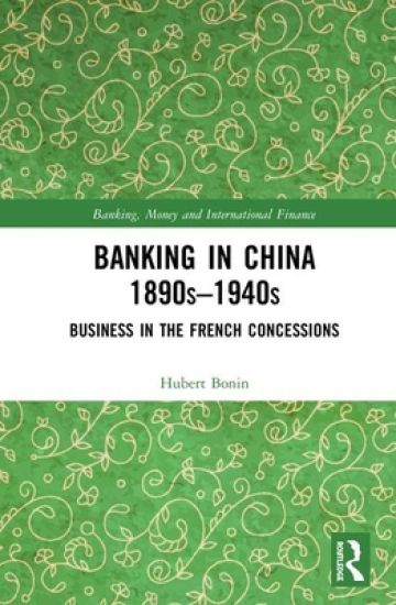 Banking in China (1890s–1940s)