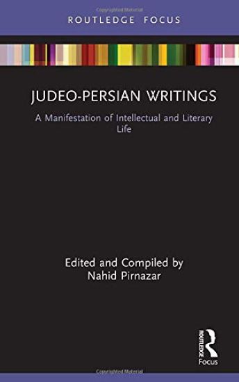 Judeo-Persian Writings