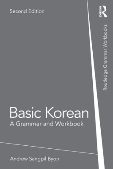 Kansikuva: Basic Korean