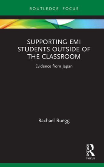 Supporting EMI Students Outside of the Classroom