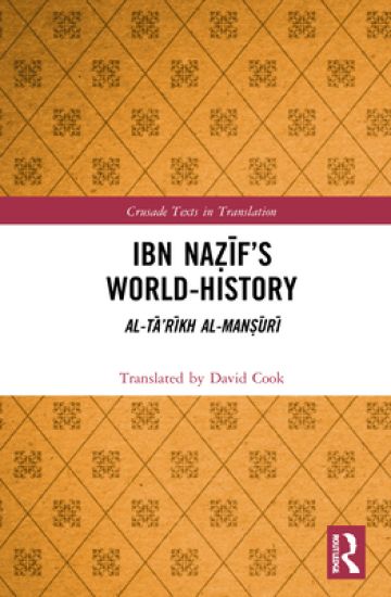 Ibn Na?if’s World-History
