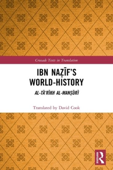 Ibn Na?if’s World-History