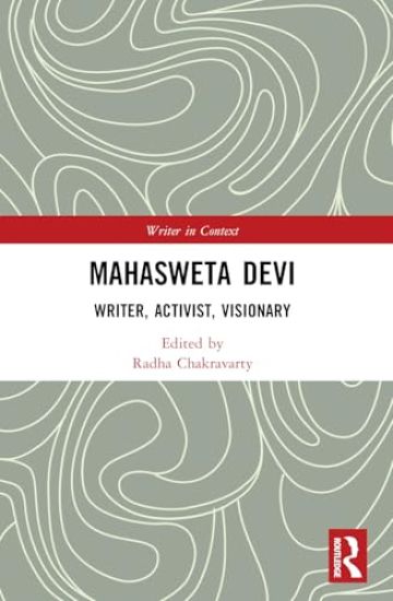 Mahasweta Devi
