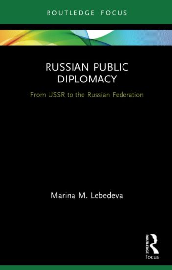 Russian Public Diplomacy