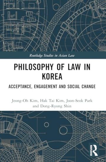 Philosophy of Law in Korea