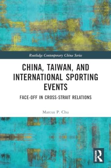 China, Taiwan, and International Sporting Events