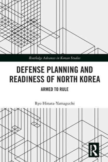 Defense Planning and Readiness of North Korea