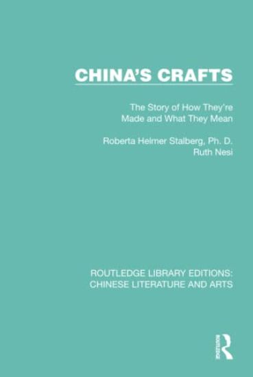 China's Crafts