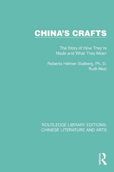 China's Crafts
