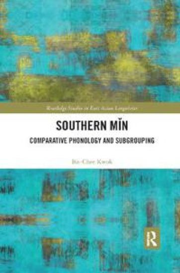 Southern Min