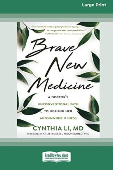 Brave New Medicine