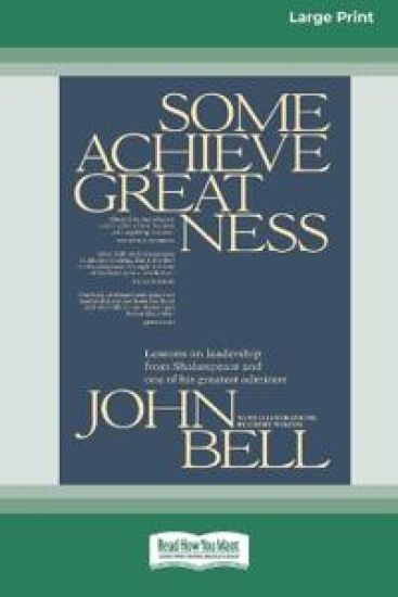 Some Achieve Greatness