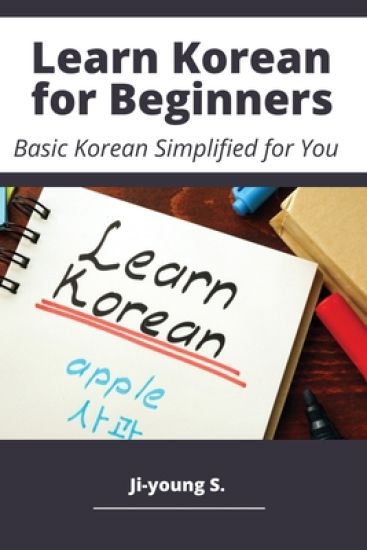 Kansikuva: Learn Korean for Beginners - Basic Korean Simplified for You
