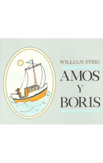 Amos Y Boris