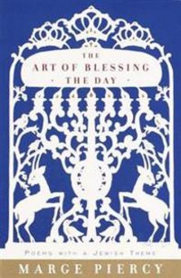 Art of Blessing the Day