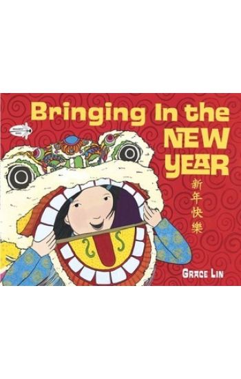 Bringing In the New Year