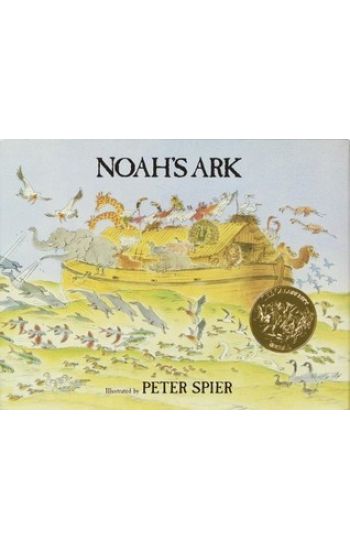 Noah's Ark