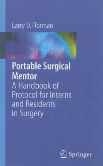 Portable Surgical Mentor
