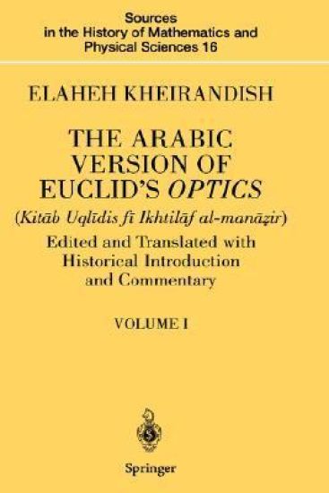 The Arabic Version of Euclid’s Optics