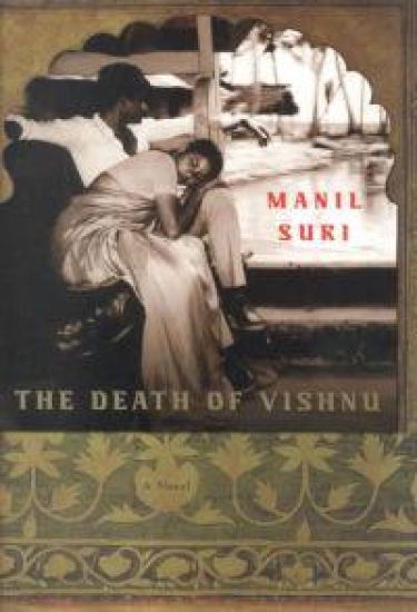 The Death of Vishnu