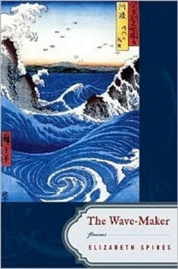 The Wave-Maker