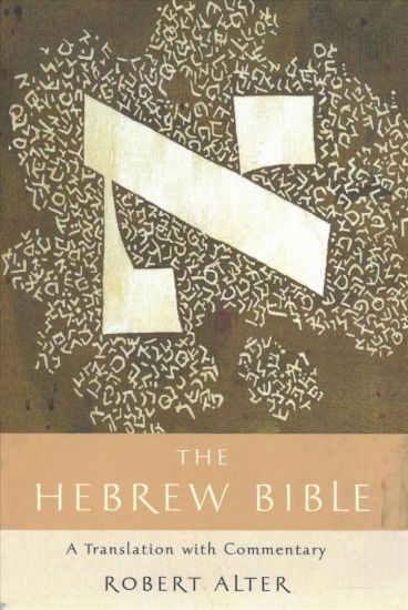 The Hebrew Bible