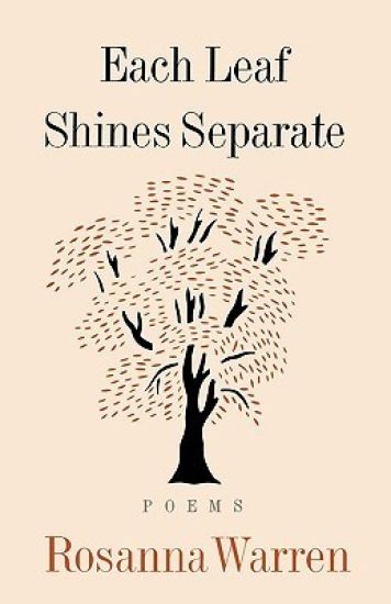 Each Leaf Shines Separate