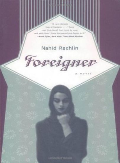 Foreigner