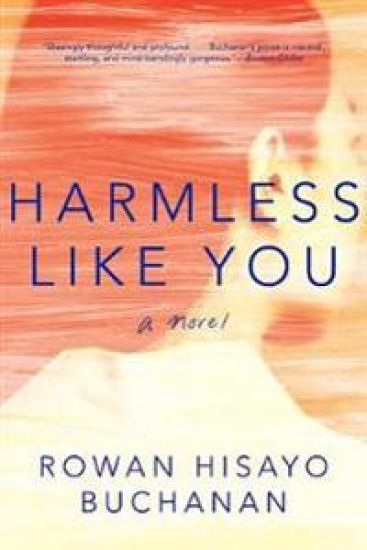 Harmless Like You