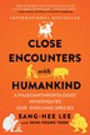 Close Encounters with Humankind