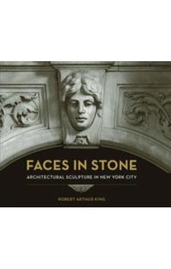 Faces in Stone