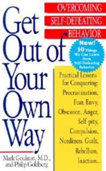 Get out of Your Own Way