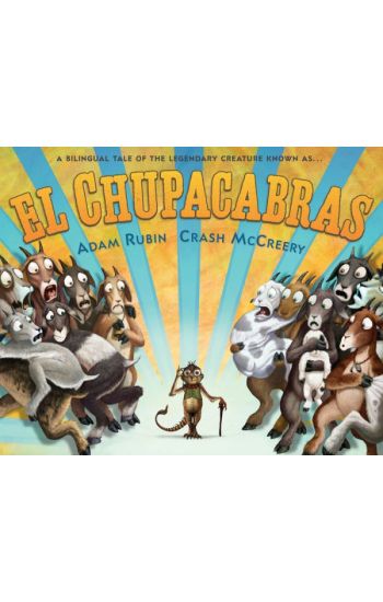 El Chupacabras