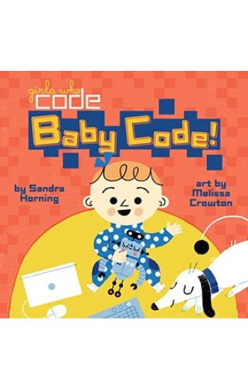 Baby Code!