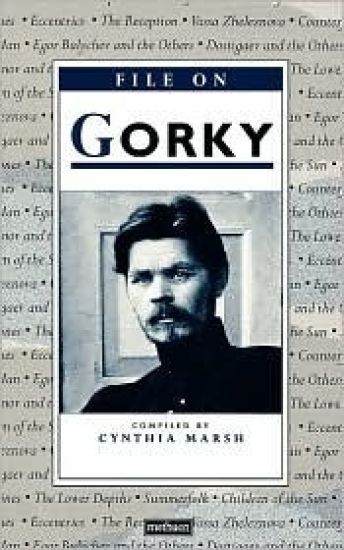 File On Gorky