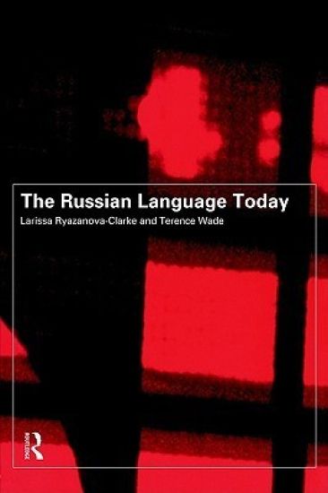 The Russian Language Today