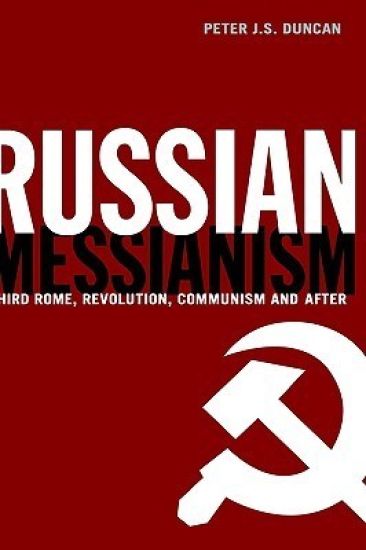 Russian Messianism