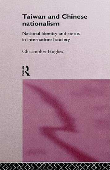 Taiwan and Chinese Nationalism