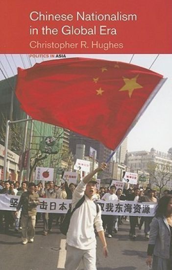 Chinese Nationalism in the Global Era