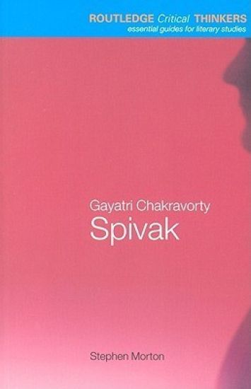 Gayatri Chakravorty Spivak